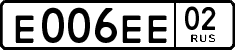 License plate Russia, Cars