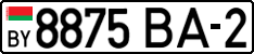 License plate Belarus, Cars (2004)