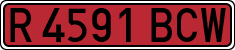 License plates of Spain, Specialty plates