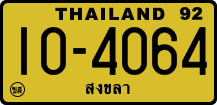 License plate of Thailand, Trucks and buses