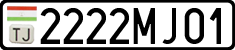 License plate of Tajikistan, Private owners (2009)