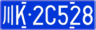 License plate of China, Cars