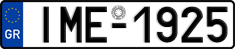 License plate of Greece, Cars