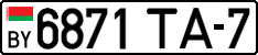 License plate Belarus, Cars (2004)