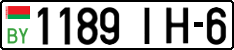 License plate Belarus, Cars (2004)