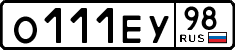 License plate Russia, Cars