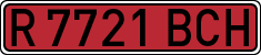 License plates of Spain, Specialty plates