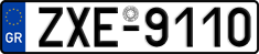 License plate of Greece, Cars
