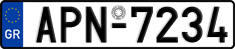 License plate of Greece, Cars