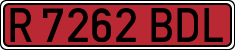License plates of Spain, Specialty plates