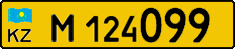 License plate Kazakhstan, Diplomatic