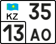 License plate Kazakhstan, Motorcycles (2012)
