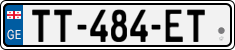 License plate of Georgia, Cars (2014)