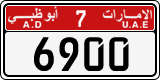 License plate of the UAE, Abu Dhabi, Cars