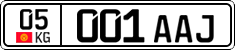 License plate of Kyrgyzstan, Private owners (2016)