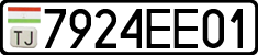 License plate of Tajikistan, Private owners (2009)