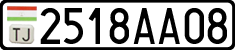 License plate of Tajikistan, Private owners (2009)