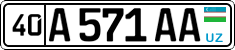 40 A 571 AA