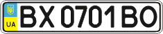 License plate Ukraine, Regular plates (2004)