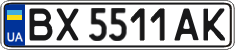 License plate Ukraine, Regular plates (2004)