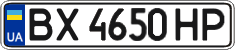License plate Ukraine, Regular plates (2004)