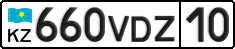 License plate Kazakhstan, Private owners (2012)
