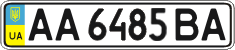 License plate Ukraine, Regular plates (2004)