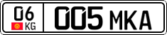License plate of Kyrgyzstan, Private owners (2016)