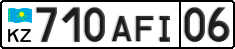 License plate Kazakhstan, Private owners (2012)