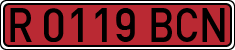 License plates of Spain, Specialty plates
