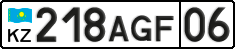 License plate Kazakhstan, Private owners (2012)