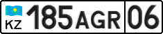 License plate Kazakhstan, Private owners (2012)
