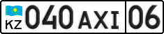 License plate Kazakhstan, Private owners (2012)