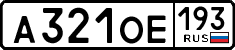 License plate Russia, Cars