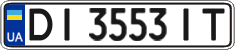 License plate Ukraine, Regular plates (2004)