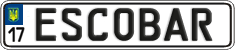 License plate Ukraine, Vanity Plates