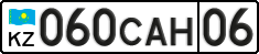 License plate Kazakhstan, Private owners (2012)