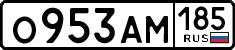 License plate Russia, Cars