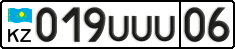 License plate Kazakhstan, Private owners (2012)