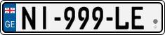 License plate of Georgia, Cars (2014)