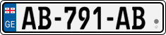 License plate of Georgia, Cars (2014)