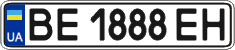 License plate Ukraine, Regular plates (2004)