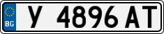 License plate of Bulgaria, Cars