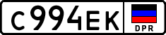 Non-recognized and partially recognized states, Cars