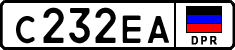 Non-recognized and partially recognized states, Cars