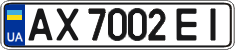 License plate Ukraine, Regular plates (2004)