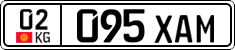License plate of Kyrgyzstan, Private owners (2016)