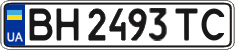 License plate Ukraine, Regular plates (2004)