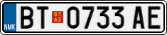 License plate of North Macedonia, Regular plates (2012)