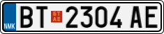 License plate of North Macedonia, Regular plates (2012)